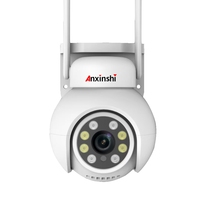 Caméra de sécurité PTZ sans fil 5MP HD TSEye APP, caméra à double éclairage, détection humaine intelligente et alarme