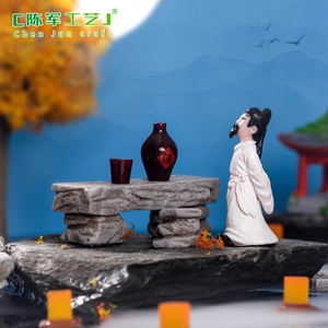 <span class=keywords><strong>Poesie</strong></span> et livres sur la micro-paysagérie, matériaux de paysagisme en pierre bleue de Li Bai, accessoires décoratifs DIY, mini-scènes miniatures - Product Image 2