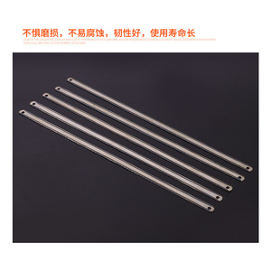 Lames de scie en acier flexibles double face, qualité industrielle, 0,60 mm, directement de l'usine, pour le travail du métal et du bois, Shandong, Chine - Product Image 3