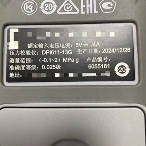 เครื่องสอบเทียบแบบพกพา รุ่นใหม่ ดั้งเดิม Drucke DPI611-13G ประสิทธิภาพสูง - Product Image 4