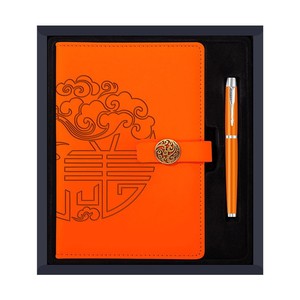 Customizable Logo Leather Business Gifts Souvenirs Exhibition Gifts Promotional Party Supplies Portable Notebook & Pen Gift Sets