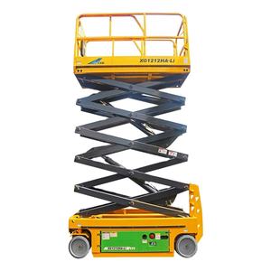Plateforme de travail aérien électrique à ciseaux XG1212HA de 12 m avec système d'entraînement électrique à économie d'énergie, la plus efficace, en stock - Product Image 1