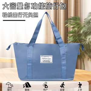 Bolso de viaje para mujer Fashion Icon, de gran capacidad, tela Oxford, resistente al agua, color sólido, para uso diario. - Product Image 2
