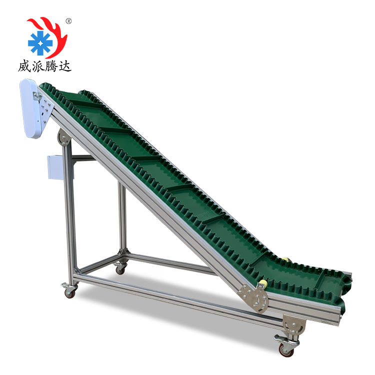 Food Grade Inclined Conveyors Efficient Durable Solutions