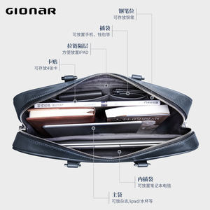 ジオナール カスタムデザイン 人気 ユニセックス ハンドバッグ ハード サファイア 本革バッグ メンズ 弁護士 医師 ブリーフケース 14インチノートパソコン対応 - Product Image 6