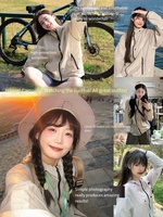 Veste d'été unisexe légère et respirante style montagne froissé avec capuche, protection solaire UPF50+ anti-UV, sensation de fraîcheur
