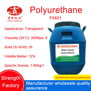 Jitian resina de poliuretano F0401 solución de alta resistencia a base de agua aglutinante líquido transparente 99.9% pureza grava alifática - Product Image 4