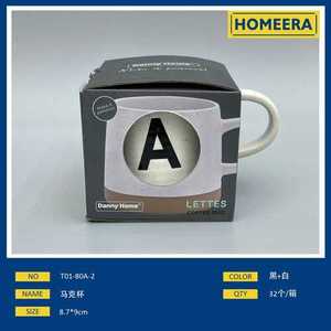 Commercio all'ingrosso 420ml gres ceramica tazza da caffè con stampa a sublimazione eco-friendly 87x9cm Design per la festa del papà - Product Image 1