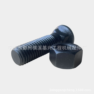 สกรูหัวหกเหลี่ยม 5J4771 คลาส 12.9 เมตริก เกลียวขวา สำหรับโลหะ - Product Image 4