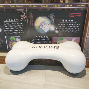 ไฟเบอร์กลาสเรซิ่นกระดูกประติมากรรมตารางและเก้าอี้ตกแต่งเก้าอี้รูปปั้นไฟเบอร์กลาส - Product Image 4