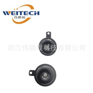ลำโพงวูฟเฟอร์ Weitech 12V สำหรับรถยนต์ รถจักรยานยนต์ ยานยนต์ไฟฟ้า กันน้ำ เสียงสูงต่ำ - Product Image 1