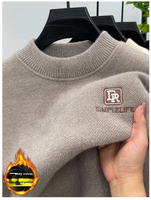 Pull en tricot ample à col rond de haute qualité pour hommes, motif uni, pour adolescents, printemps-automne