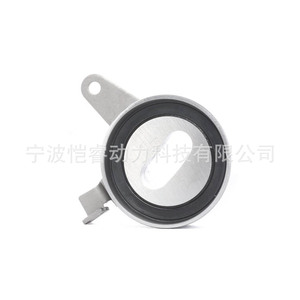Tensioner 24410-2X701 <b>B660</b>-12-700F 531010620 for Kia Mazda Replacement Part - Product Image 4