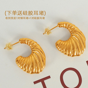 ต่างหูห่วงเกลียวแบบไม่สมมาตร ไทเทเนียมสตีล ดีไซน์เปิดโล่ง สีทอง สีเงิน เครื่องประดับแฟชั่นสำหรับงานปาร์ตี้ - Product Image 3