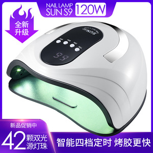 Lámpara UV para Uñas Sunns con Doble Fuente de Luz, 365 Nm, Blanca, Portátil, Secador de Esmalte en Gel, Lámpara de Terapia Inteligente - Product Image 5