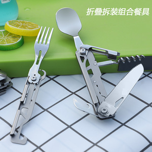 Cuchara Plegable Multifuncional de Acero Inoxidable con Abrebotellas, Cuchillo y Tenedor, Juego de Utensilios para Camping, Portátil para Uso en Exteriores - Product Image 5