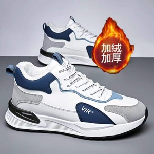 VIR Men Winter Warm Fleece Lined Running Shoes Microfiber <b>Leather</b> Rubber Sole EVA Midsole Casual Dad <b>Sneakers</b> - Product Image 3