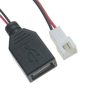 Kabel USB Tipe A Female ke JST XH 2.54 Pitch 2 Pin Female Socket - Product Image 1