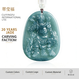 Pendentif en jade naturel bleu eau Guan Gong UNISEXE Design original Style chinois Cadeau avec certificat d'évaluation FG94 - Product Image 1
