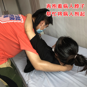 Sangle d'aide au transfert Yuqilin, taille unique, en coton, pour le déplacement des patients âgés - Product Image 4