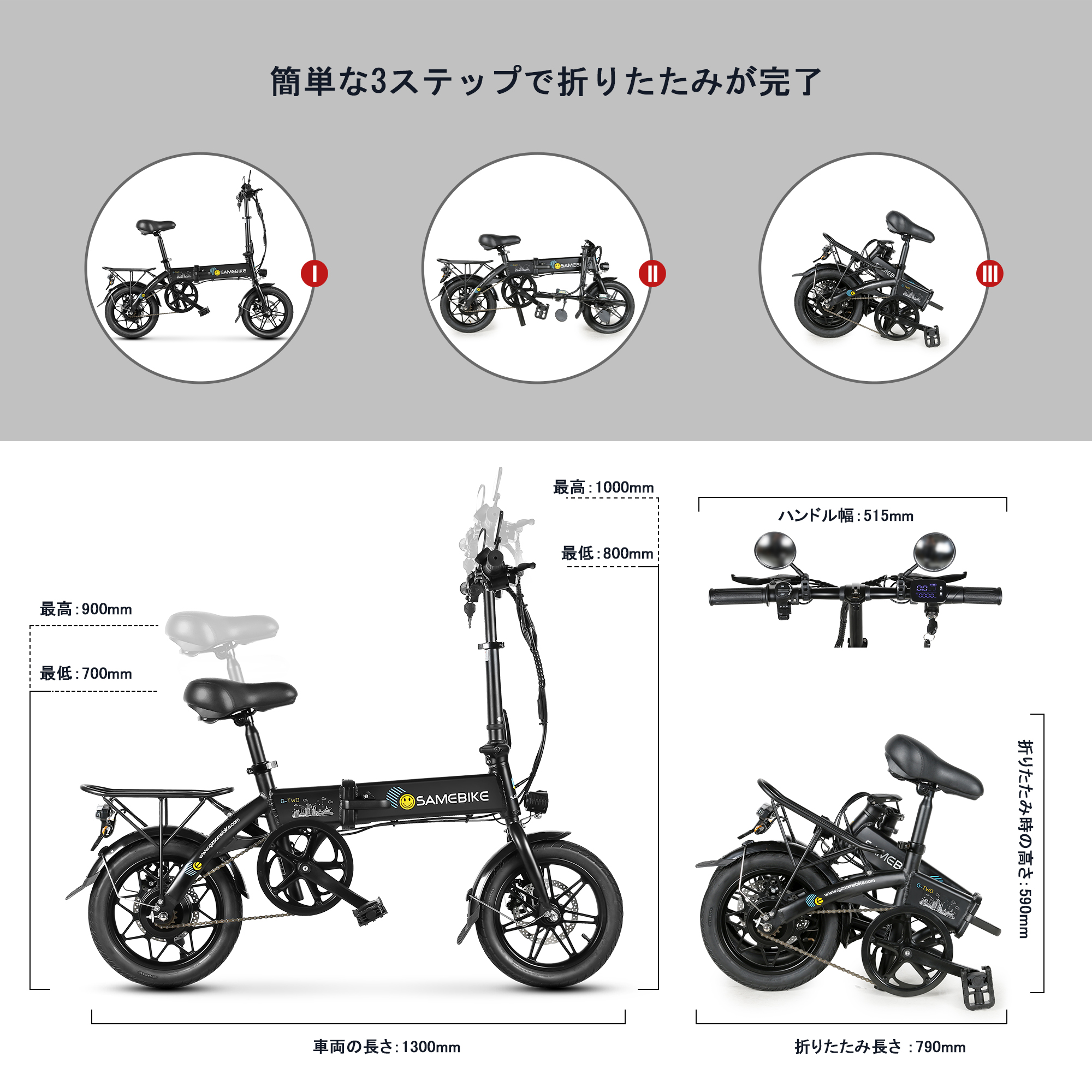 YAMANE 道楽　BIWAKO E Yahoo!オークション - 道楽 琵琶湖 BIWAKO HEIANROW YAMANE 平安