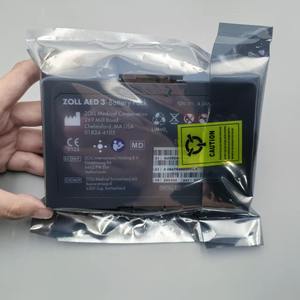 Batterie médicale non rechargeable ZOLL 8000-000696 pour défibrillateur automatique AED 3 12V 4.2Ah Fabriqué aux États-Unis - Product Image 2