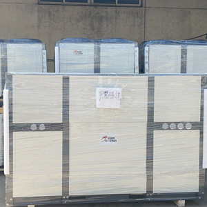 Pompe à chaleur Oyerun 85 degrés R-410A, écoénergétique, air-eau, en métal - Product Image 1