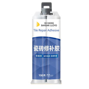 Wholesale OEM ODM Epoxy <b>Tile</b> Filler Mildew Mold <b>Remover</b> for Floor Wall <b>Grout</b> Repair Construction Use - Product Image 1