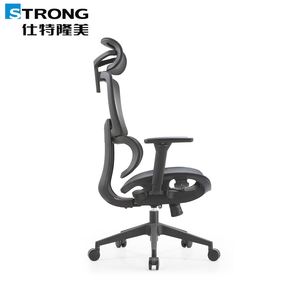 Fauteuil de bureau ergonomique pivotant et inclinable en maille, design moderne et confortable, idéal pour les cadres, vente en gros à prix abordable - Product Image 5