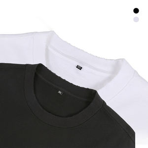 Camiseta de Manga Corta de Color Sólido, Estilo Desgastado, 420g, Personalizable, Informal, Holgada, de Algodón Puro, Cuello Redondo, Rota, Moderna - Product Image 6