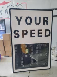 ป้ายเรดาร์ควบคุม<span class=keywords><strong>ความ</strong></span>เร็วจราจร 24 ตัว พร้อมเสียงเตือนและสารสะท้อนแสงเกรด V ป้าย<span class=keywords><strong>ความ</strong></span>ปลอดภัยบนถนนทำจากเหล็ก - Product Image 5