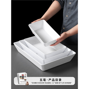 Bandeja Rectangular de Melamina 6316-16 de Color Sólido para Servir Comidas, Café y Té en Hoteles - Product Image 2