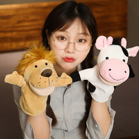Marionnette à main en forme d'ours, jouet en peluche avec gants, bouche mobile/ouvrable, poupée en coton PP pour l'interaction parent-enfant en maternelle