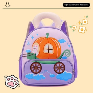 Nouveau Sac à Dos pour Enfants de <span class=keywords><strong>Maternelle</strong></span>, Motif Voiture de Dessin Animé, Matière Principale Nylon, Polyester Imperméable, Léger, pour 3-6 Ans - Product Image 4