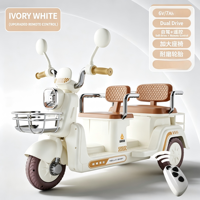 Nuovo Triciclo Elettrico per Bambini 1-8 Anni con Telecomando, Batteria 6.7V, Doppia Trazione, Auto Giocattolo a 2 Posti