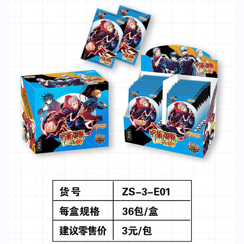 Японское аниме «назад к боевой карточке», «Первая пуля короля», «пуля», металлические пустотелые игровые карточки