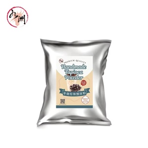 Hot Sale Taiwan Flavor Halal <b>Bubble</b> Tea Ingredient For Brown Sugar <b>Boba</b> Tapioca Pearls Packaged in Bag - Product Image 1