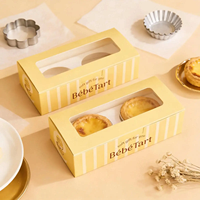 Boîte en carton pour tartelettes portugaises, personnalisée, de qualité alimentaire, pour pâtisserie, dessert Pastel de Nata