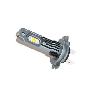 Bombilla LED H7 Z07 de 80w 10000lm, Tamaño Más Corto, Diseño Inalámbrico Todo en Uno, 6000k, Bombilla Halógena <span class=keywords><strong>Mini</strong></span>, Tamaño 1:1, Conexión Directa - Product Image 3