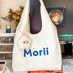 Women's Vintage Reusable Shopping Shoulder Bag Custom Friendship <b>Bracelet</b> Plaids Pattern Tote Canvas Bag - Product Image 1