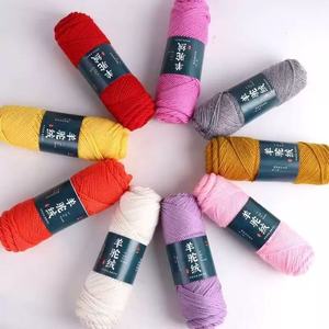 Sợi len <span class=keywords><strong>Alpaca</strong></span> ấm áp pha trộn 100g để đan tay - Product Image 5