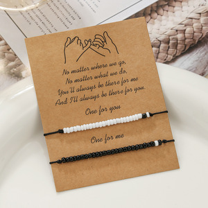 Valentine's Day <b>Couple</b> <b>Bracelet</b> Set Adjustable Glass Seed Beads Heart Shape Unisex Jewelry Gift for Lovers - Product Image 1