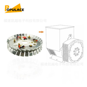 Populace T18 Rectifier Bridge 17.4cm Diameter Aluminum Alloy <b>Generator</b> Part for Gasoline <b>Generator</b> - Product Image 4