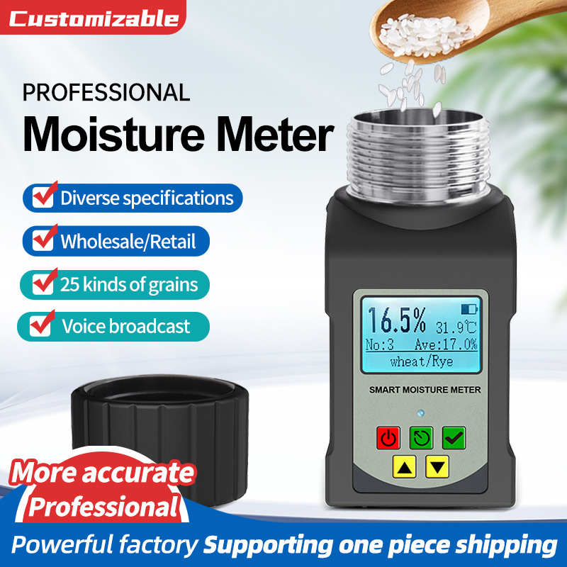 grain moisture meter moisture analyzer