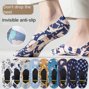 Chaussettes <span class=keywords><strong>bateau</strong></span> unisexes WZ-490, fines en nylon, décontractées, sans couture, antidérapantes en silicone, tendance, invisibles, à bouche peu profonde - Product Image 1