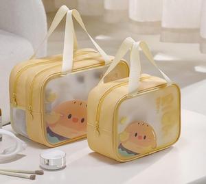 Eco-Friendly Zipper Makeup for <b>Bag</b> Multi-Function Large Capacity Portable Travel Trip Waterproof Gym Swim <b>Shower</b> Double - Product Image 1
