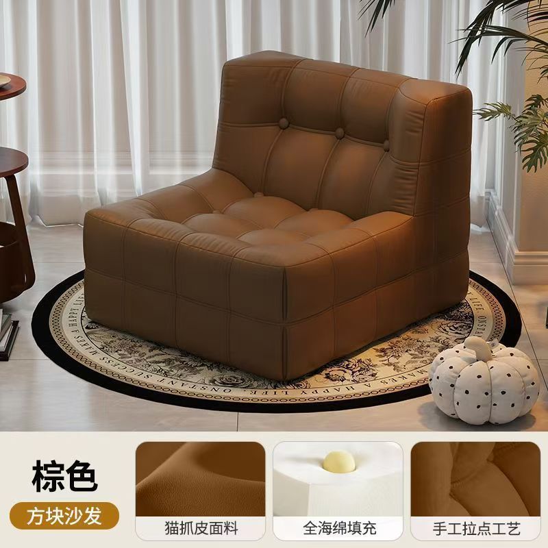 สีน้ำตาล [หนัง Cat Scratch]