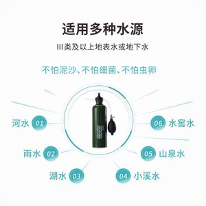 เครื่องกรองน้ำพกพา Jingyi สำหรับกิจกรรมกลางแจ้ง 500 มล./นาที ระบบกรอง 3 ขั้นตอน สำหรับการตั้งแคมป์ เดินป่า และอุปกรณ์เอาตัวรอด - Product Image 4