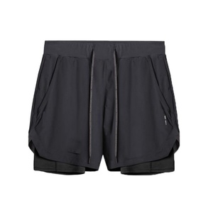Wholesales Custom Gym <b>Shorts</b> Causal Man Sports <b>Men's</b> Nylon Spandex Workout <b>Slim</b> <b>Fit</b> <b>Shorts</b> for <b>Men</b> - Product Image 3
