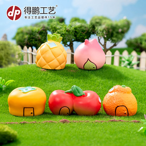 Dp Miniatura Casa de Frutas de Resina, Adorno para Jardín, Decoración del Hogar, Artesanía Artística, Regalo para Niños y Amigos - Product Image 4
